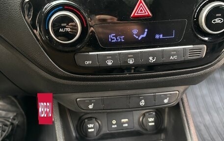 Hyundai Solaris II рестайлинг, 2017 год, 1 250 000 рублей, 21 фотография