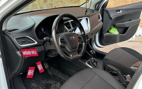 Hyundai Solaris II рестайлинг, 2017 год, 1 250 000 рублей, 13 фотография