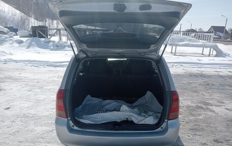 Toyota Corolla, 2003 год, 595 000 рублей, 21 фотография