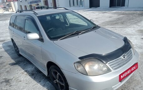 Toyota Corolla, 2003 год, 595 000 рублей, 15 фотография
