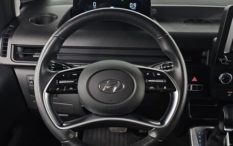 Hyundai Staria, 2021 год, 2 500 000 рублей, 6 фотография