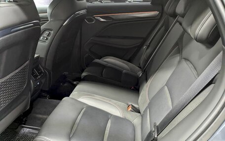 Geely Tugella FY11, 2023 год, 2 990 000 рублей, 16 фотография
