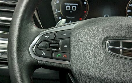 Geely Tugella FY11, 2023 год, 2 990 000 рублей, 25 фотография