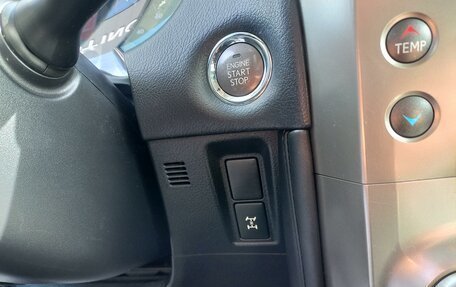 Lexus GX II, 2014 год, 4 200 000 рублей, 16 фотография