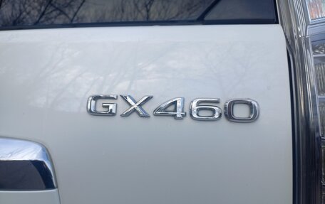 Lexus GX II, 2014 год, 4 200 000 рублей, 23 фотография