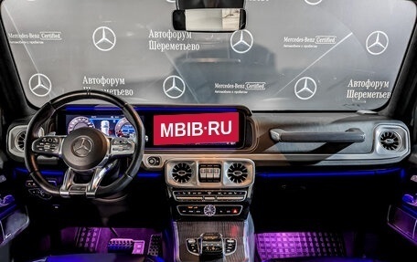 Mercedes-Benz G-Класс AMG, 2020 год, 18 500 000 рублей, 14 фотография