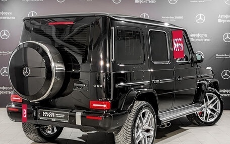 Mercedes-Benz G-Класс AMG, 2020 год, 18 500 000 рублей, 5 фотография