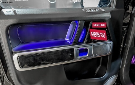Mercedes-Benz G-Класс AMG, 2020 год, 18 500 000 рублей, 19 фотография