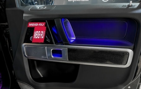 Mercedes-Benz G-Класс AMG, 2020 год, 18 500 000 рублей, 25 фотография