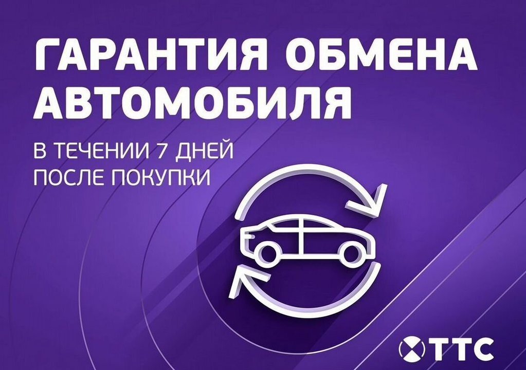 BMW 6 серия GT, 2018 год, 3 499 000 рублей, 14 фотография