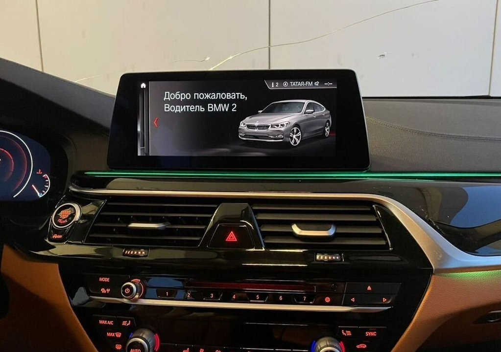 BMW 6 серия GT, 2018 год, 3 499 000 рублей, 18 фотография
