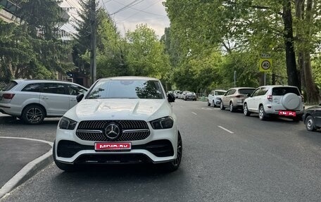 Mercedes-Benz GLE Coupe, 2021 год, 11 500 000 рублей, 1 фотография