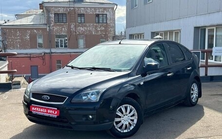 Ford Focus II рестайлинг, 2006 год, 401 615 рублей, 1 фотография