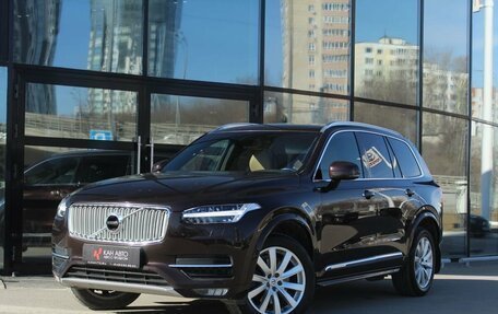 Volvo XC90 II рестайлинг, 2017 год, 3 250 000 рублей, 1 фотография