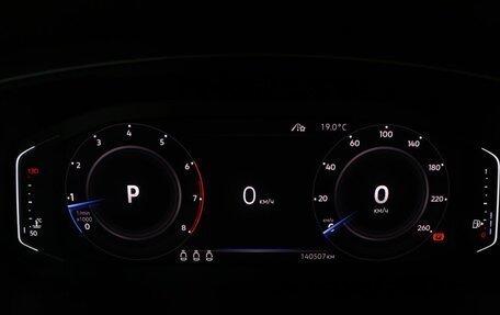 Volkswagen Tiguan II, 2019 год, 2 459 000 рублей, 12 фотография