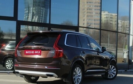 Volvo XC90 II рестайлинг, 2017 год, 3 250 000 рублей, 2 фотография