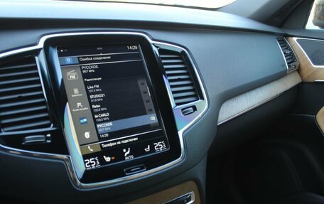 Volvo XC90 II рестайлинг, 2017 год, 3 250 000 рублей, 13 фотография