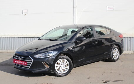 Hyundai Elantra VI рестайлинг, 2016 год, 1 150 000 рублей, 2 фотография