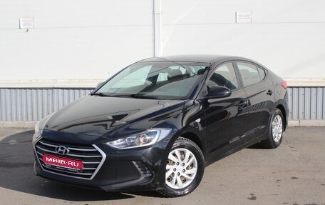 Hyundai Elantra VI рестайлинг, 2016 год, 1 150 000 рублей, 1 фотография