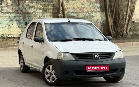 Renault Logan I, 2006 год, 119 000 рублей, 1 фотография