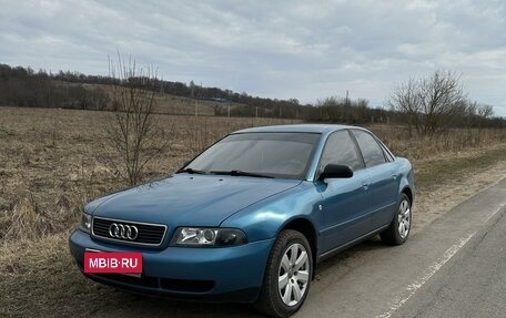 Audi A4, 1998 год, 383 000 рублей, 1 фотография