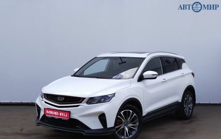 Geely Coolray I, 2023 год, 1 975 000 рублей, 1 фотография