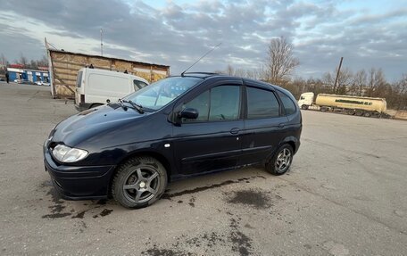 Renault Scenic III, 1998 год, 140 000 рублей, 16 фотография