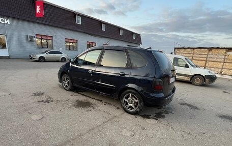 Renault Scenic III, 1998 год, 140 000 рублей, 19 фотография