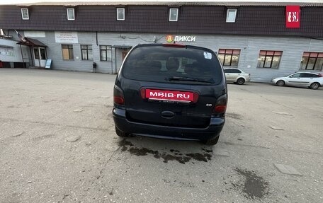 Renault Scenic III, 1998 год, 140 000 рублей, 20 фотография