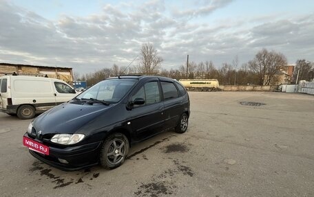 Renault Scenic III, 1998 год, 140 000 рублей, 27 фотография