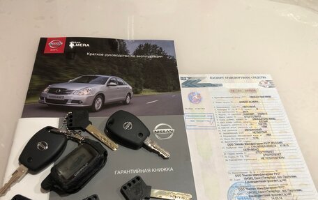 Nissan Almera, 2014 год, 1 500 000 рублей, 32 фотография