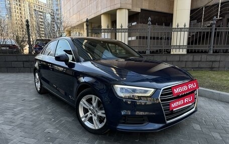 Audi A3, 2020 год, 2 500 000 рублей, 7 фотография