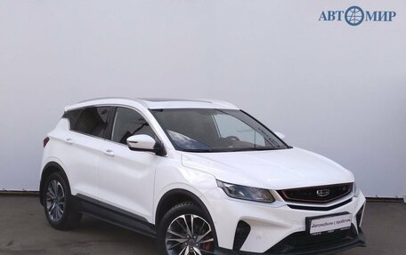 Geely Coolray I, 2023 год, 1 975 000 рублей, 3 фотография