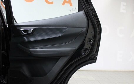 Chery Tiggo 4 I рестайлинг, 2025 год, 2 380 000 рублей, 22 фотография