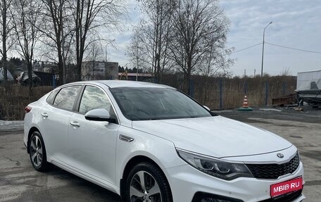 KIA Optima IV, 2020 год, 2 950 000 рублей, 1 фотография