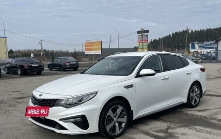 KIA Optima IV, 2020 год, 2 950 000 рублей, 6 фотография