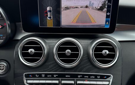 Mercedes-Benz C-Класс, 2019 год, 3 400 000 рублей, 15 фотография
