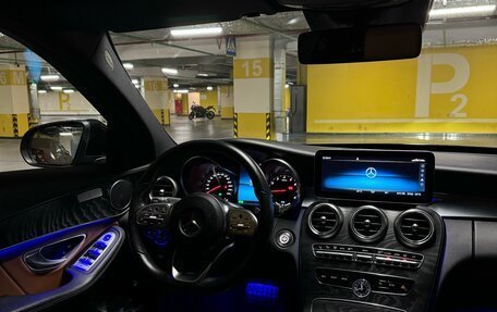 Mercedes-Benz C-Класс, 2019 год, 3 400 000 рублей, 20 фотография