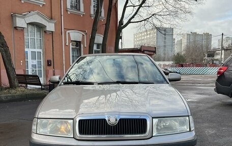 Skoda Octavia IV, 2008 год, 650 000 рублей, 3 фотография