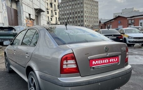 Skoda Octavia IV, 2008 год, 650 000 рублей, 2 фотография