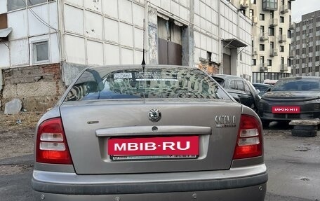 Skoda Octavia IV, 2008 год, 650 000 рублей, 7 фотография