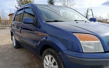Ford Fusion I, 2008 год, 370 000 рублей, 2 фотография