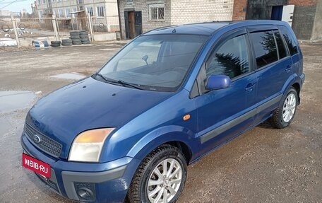 Ford Fusion I, 2008 год, 370 000 рублей, 14 фотография