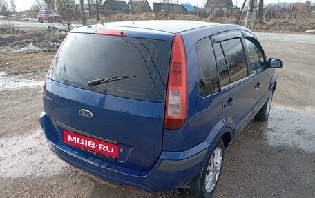 Ford Fusion I, 2008 год, 370 000 рублей, 18 фотография
