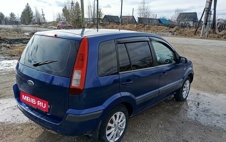 Ford Fusion I, 2008 год, 370 000 рублей, 19 фотография