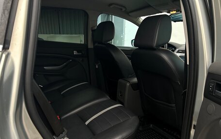 Ford Kuga III, 2009 год, 892 700 рублей, 9 фотография