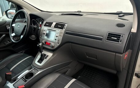 Ford Kuga III, 2009 год, 892 700 рублей, 8 фотография