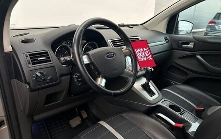 Ford Kuga III, 2009 год, 892 700 рублей, 5 фотография