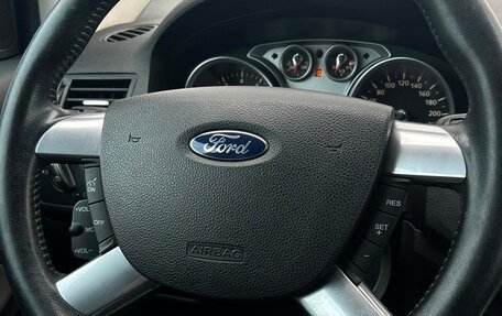 Ford Kuga III, 2009 год, 892 700 рублей, 22 фотография