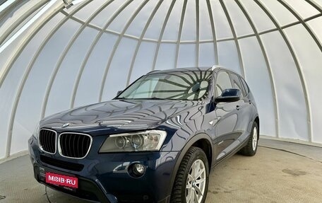 BMW X3, 2013 год, 1 860 000 рублей, 1 фотография